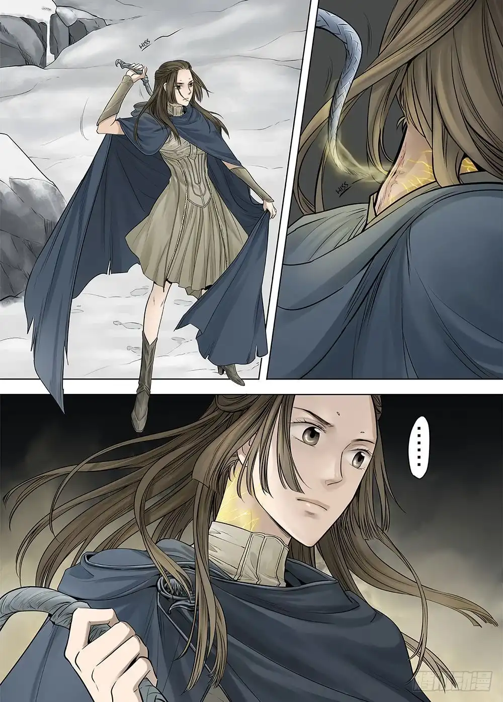 L.O.R.D: Legend of Ravaging Dynasties Chapter 21.1 4